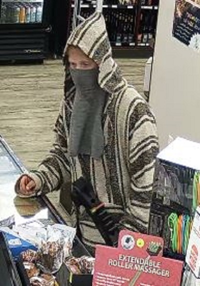 Can you identify this robbery suspect?
